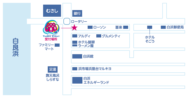 白良浜受付マップ