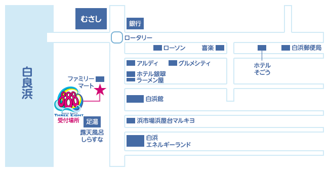 白良浜受付2マップ